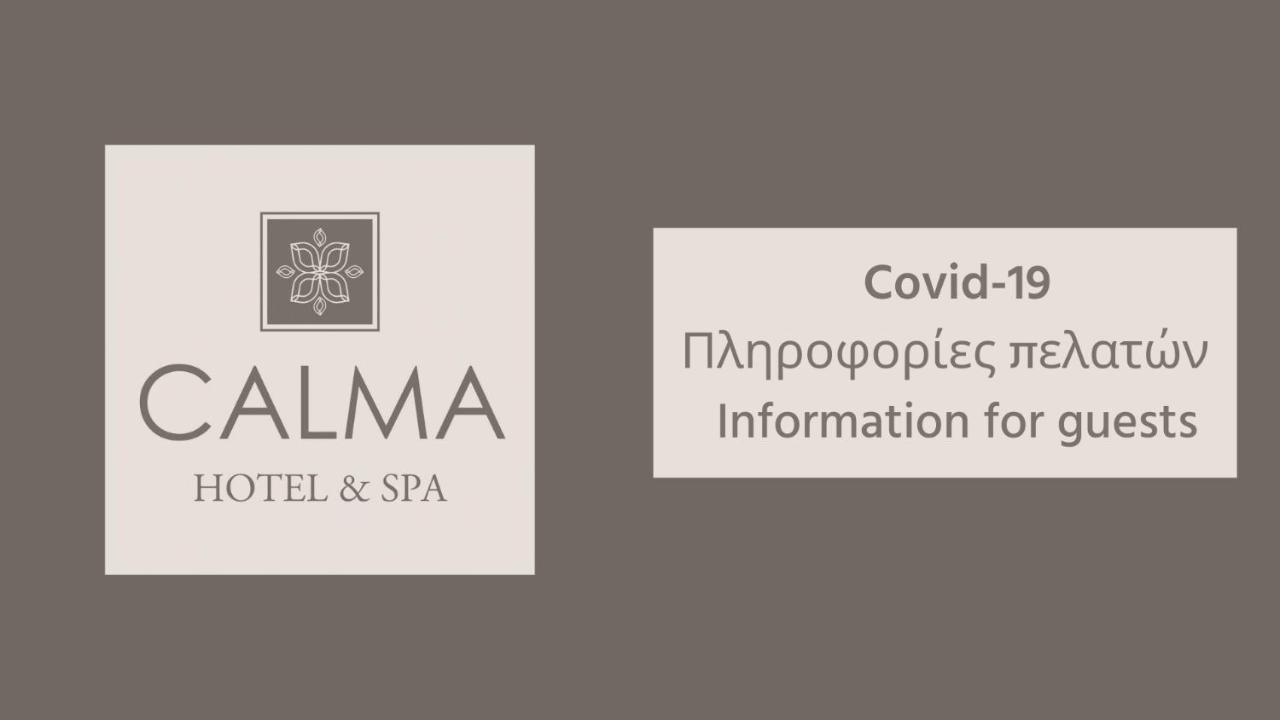 Calma Hotel & Spa แคซโทเรีย ภายนอก รูปภาพ
